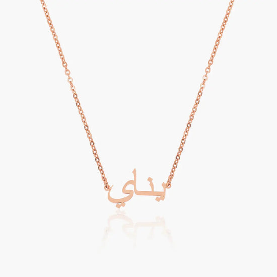 #finitura_oro-rosa